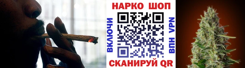 Все наркотики Азов Марихуана  COCAIN  hydra ссылки  Гашиш  СОЛЬ  Вейп ТГК 