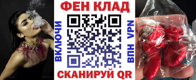 АМФ Premium  Азов 