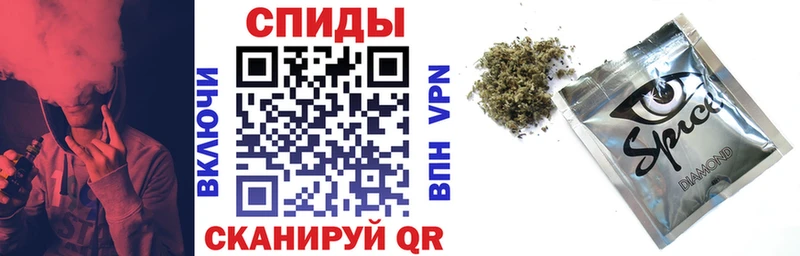 БУТИРАТ жидкий экстази  Азов 