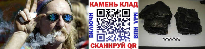 ГАШИШ убойный  Азов 
