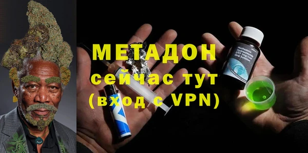 мяу мяу мука Абинск