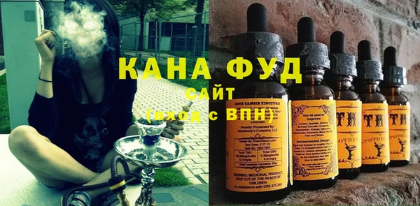 прущая мука Абаза