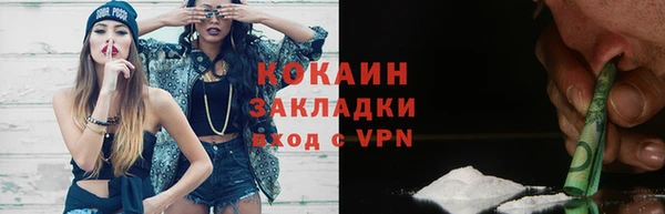 а пвп мука Семилуки