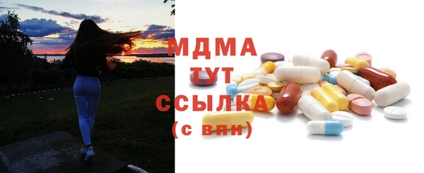 герыч Семёнов