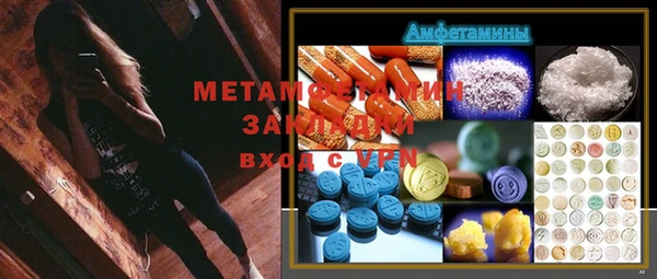 а пвп мука Семилуки