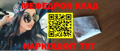 гашишное масло Изобильный