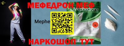 гашишное масло Изобильный