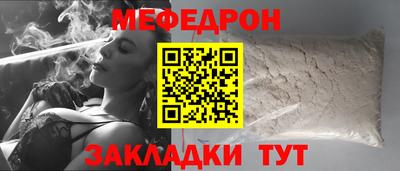 гашишное масло Изобильный
