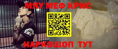 гашишное масло Изобильный