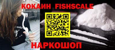 прущая мука Ирбит