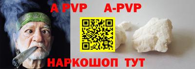 прущая мука Ирбит