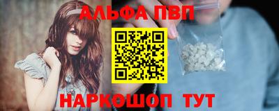 прущая мука Ирбит
