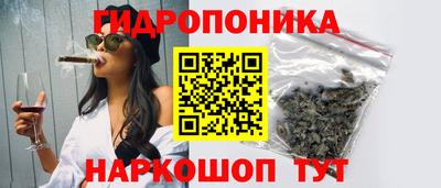 прущая мука Ирбит