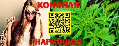 прущая мука Ирбит