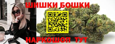 гидра Ипатово