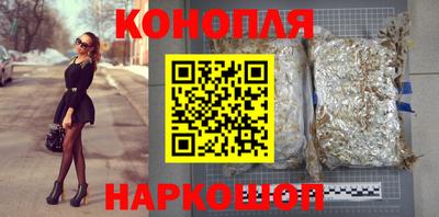 прущая мука Ирбит