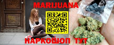 прущая мука Ирбит