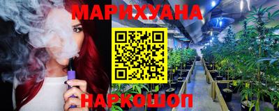 прущая мука Ирбит