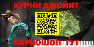 прущая мука Ирбит