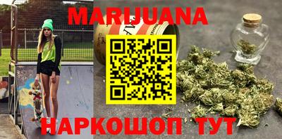 прущая мука Ирбит