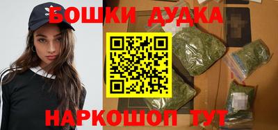 гашишное масло Изобильный