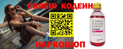 прущая мука Ирбит