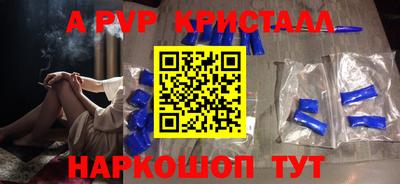 гашишное масло Изобильный