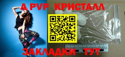 прущая мука Ирбит