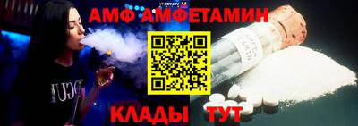 гашишное масло Изобильный