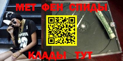 гашишное масло Изобильный