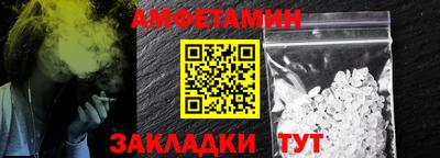 гашишное масло Изобильный