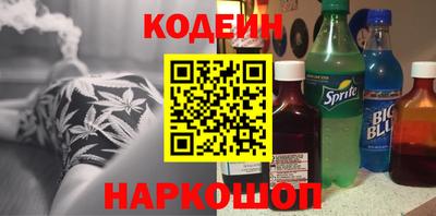 прущая мука Ирбит
