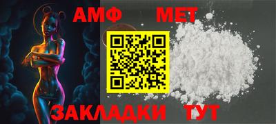 гашишное масло Изобильный