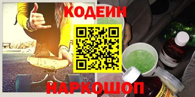 прущая мука Ирбит
