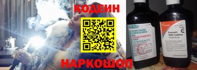 гашишное масло Изобильный