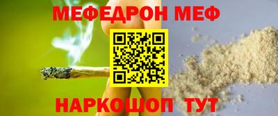 гашишное масло Изобильный